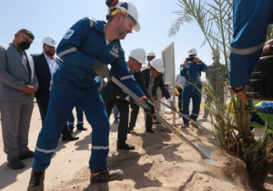 Basrah Gas Company - an Iraqi joint venture established in 2013